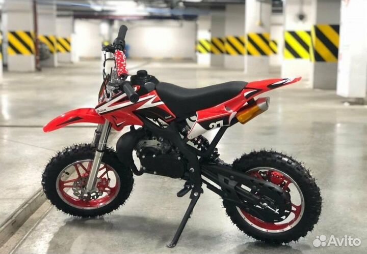 Мотоцикл детский питбайк новый бензиновый