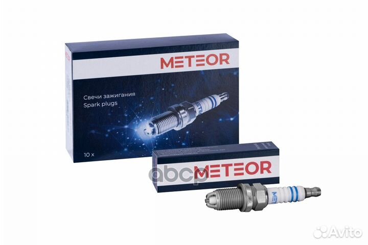 Свеча зажигания fr7lt+ audi 100 a2-a8 vw golf