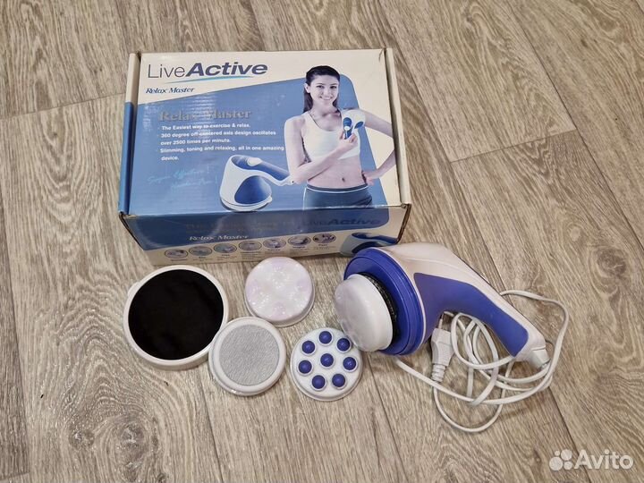 Массажер для тела