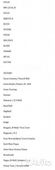 Колодки Nissin оригин. Япония FA226 FDB2225 MCB631