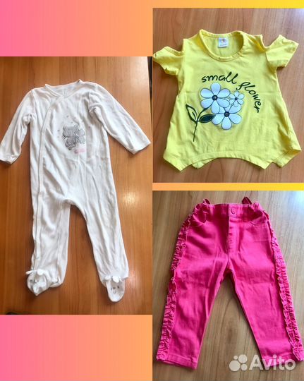 Вещи на девочку