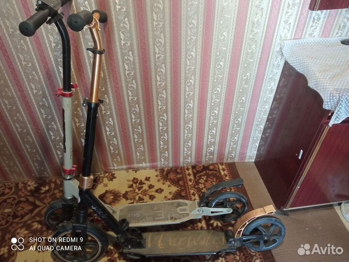 Самокат взрослый до 120 кг