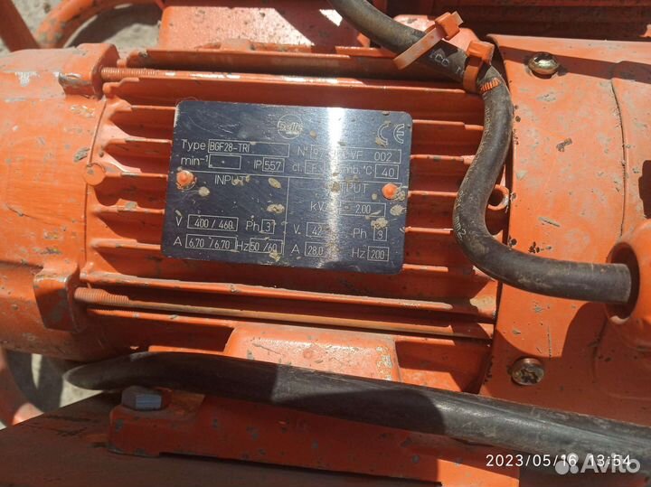 Преобразователь