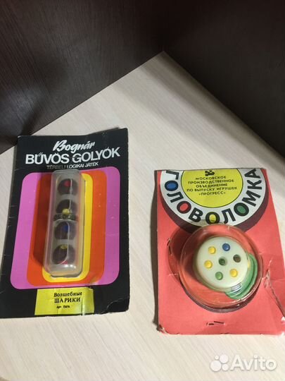 Игры головоломки СССР