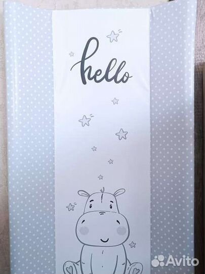 Пеленальная доска