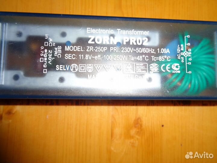 Трансформатор для галогеновых ламп