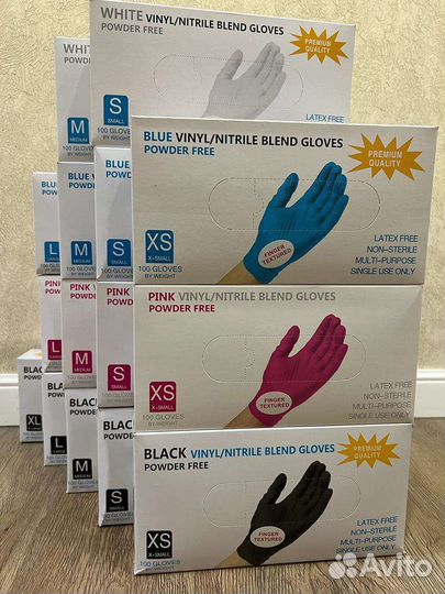 Перчатки нитриловые