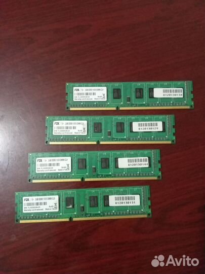 Оперативная память ddr3