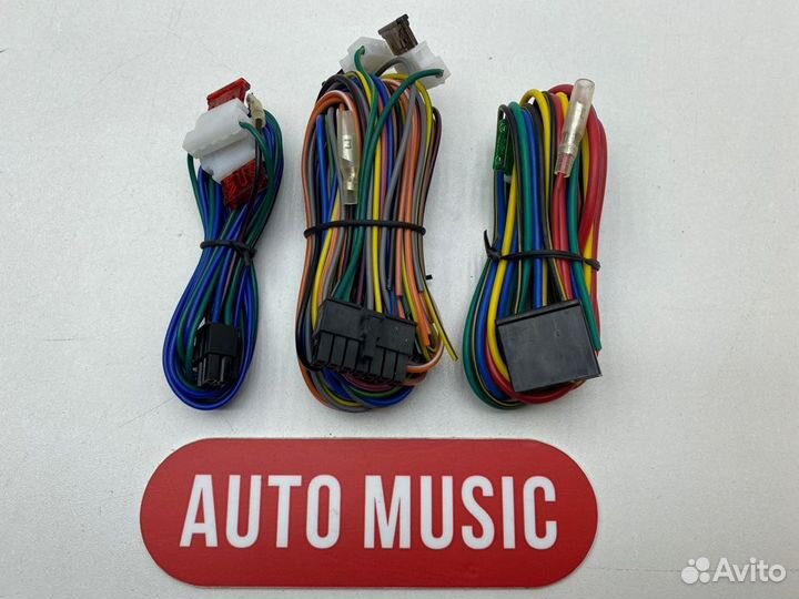 Комплект проводов для подключения сигнализации TOM