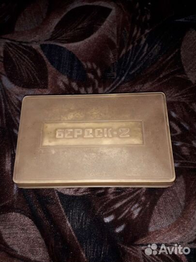 Бритва электрическая