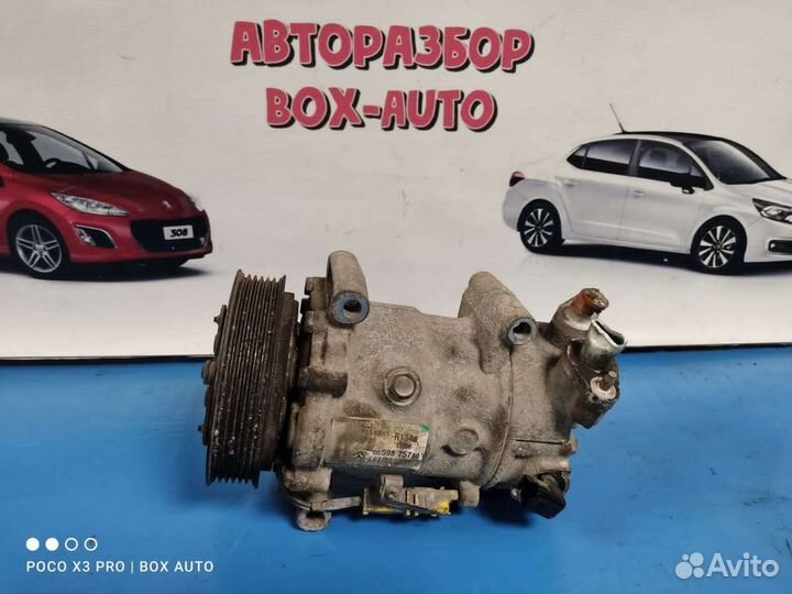 Компрессор кондиционера Пежо 207