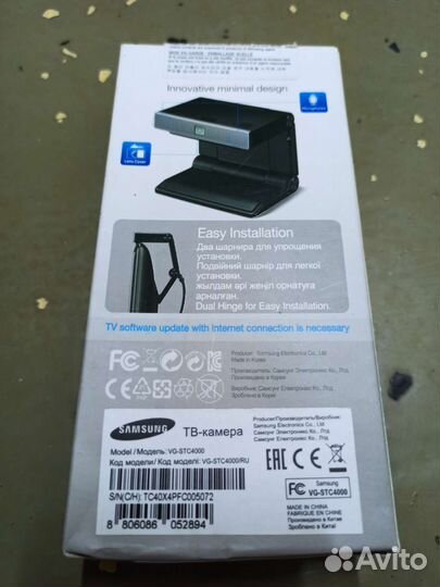 Веб/тв-камера samsung VG-STC4000 Full HD