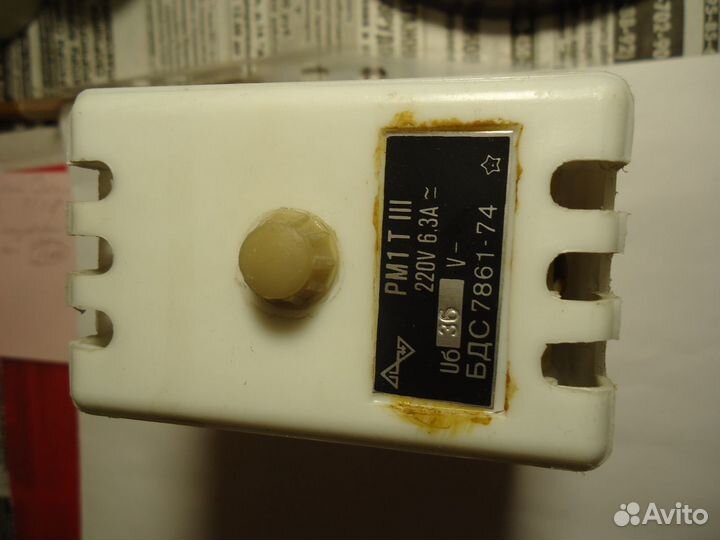 Реле напряжения