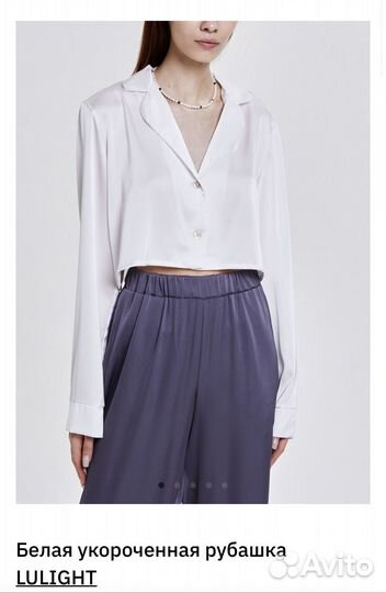 Рубашка lulight