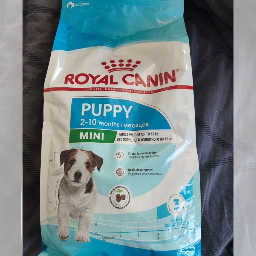 Royal Canin Mini Puppy