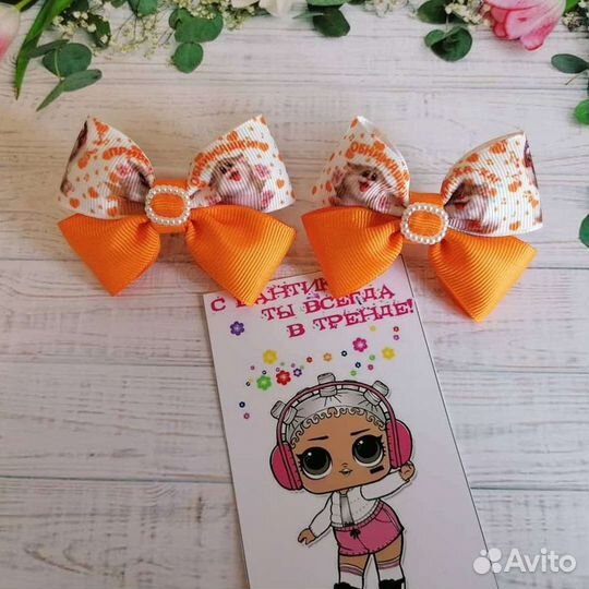 Резинки для волос ручной работы