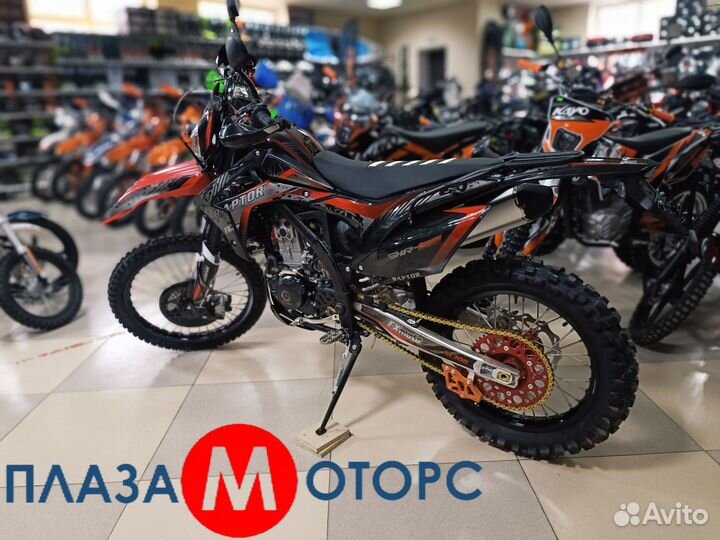 Мотоцикл Fxmoto Raptor NC300