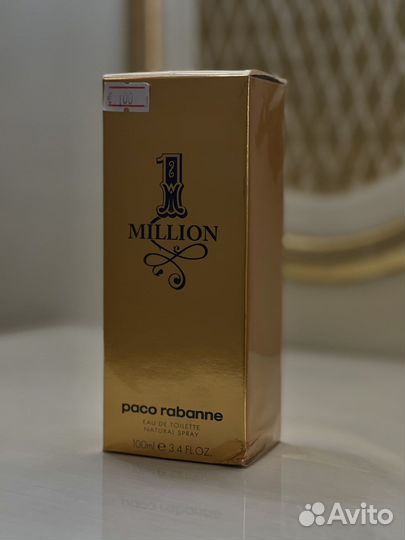 Духи мужские