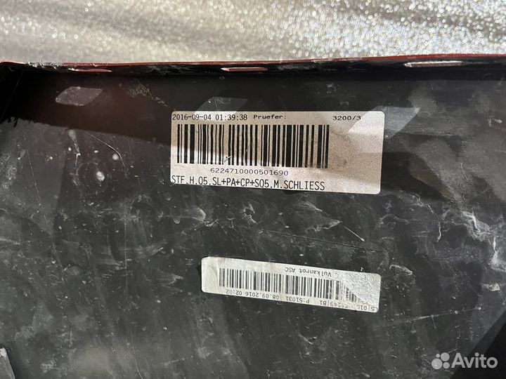 Бампер задний Audi Q5 8R S-Line рестайлинг 2016