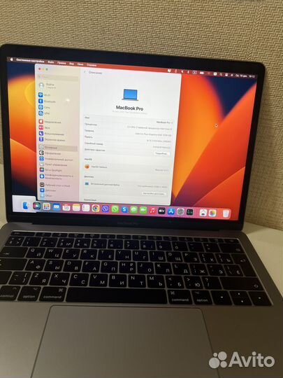 Apple macbook Pro. 2017. I5