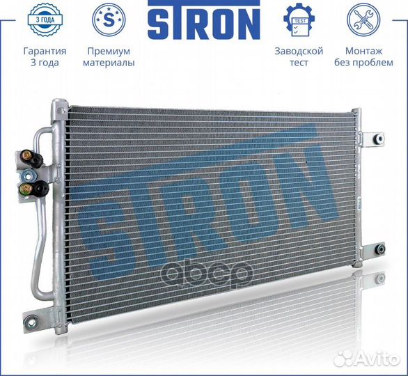 Радиатор кондиционера, Mitsubishi L 200 III (K6