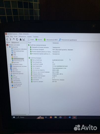 Игровой ноутбук Acer nitro 5 an515 31