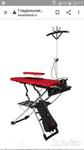 Гладильная система MIE completto standart