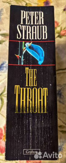 Peter Straub Питер Страуб на английском