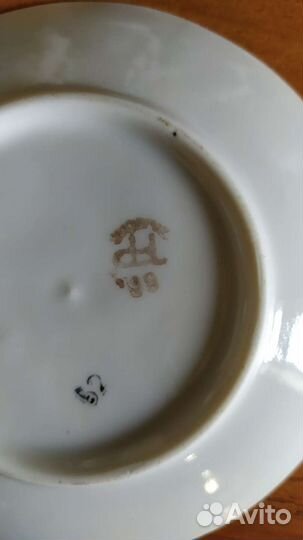 Набор фарфоровый