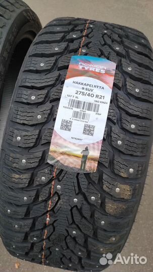 Nokian Tyres Hakkapeliitta 9 275/40 R21 и 315/35 R21