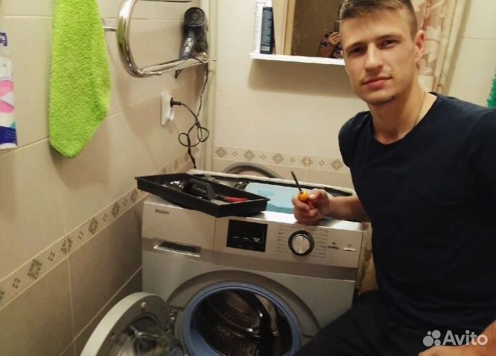 Ремонт стиральных машин / ремонт холодильников