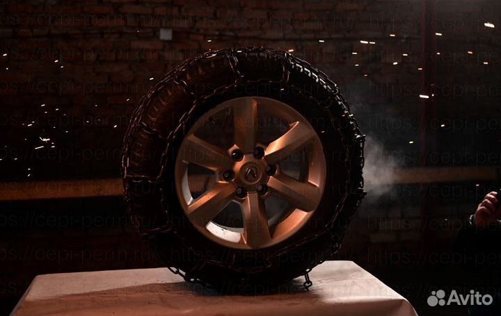 Цпс 21.3-24 Лесенка р. 8/10