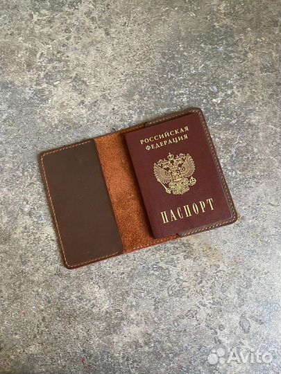 Обложка для паспорта натуральная кожа