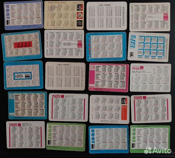 Календари переливные