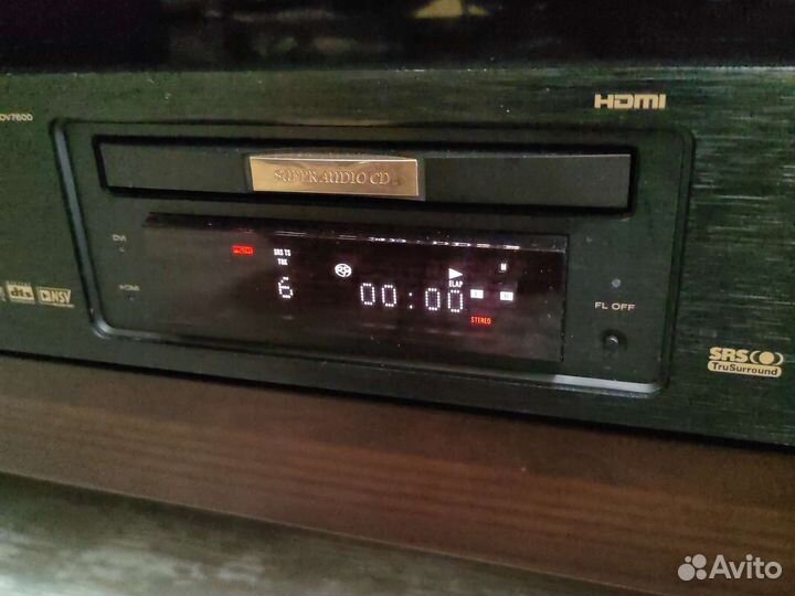 Super audio CD 7600