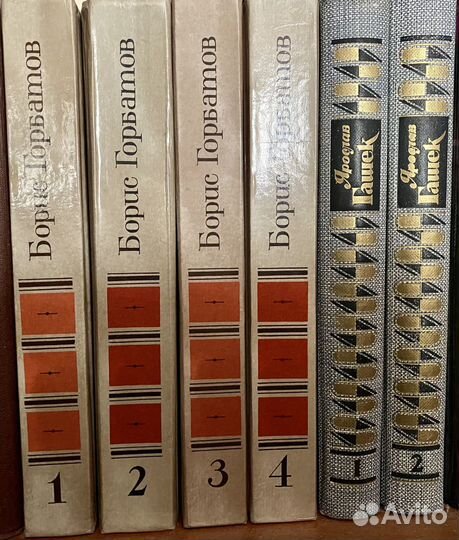 Книги. Подписные издания СССР