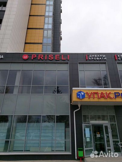 Наружняя реклама,таблички,печать на банере,режиник