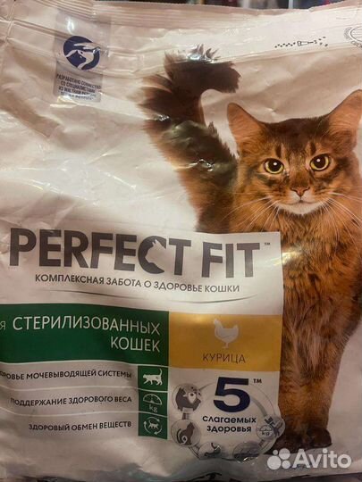 Корм для кошек purina perfect
