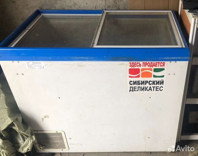 Холодильники