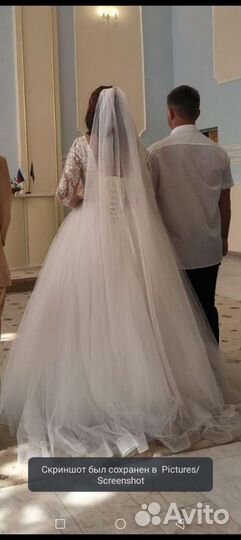 Свадебное платье