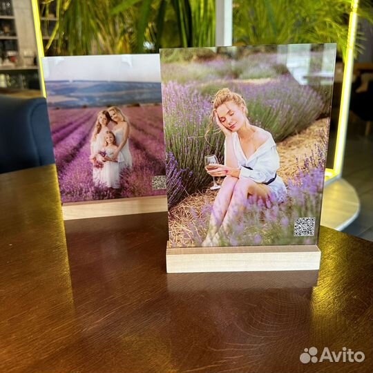 Постер на праздник