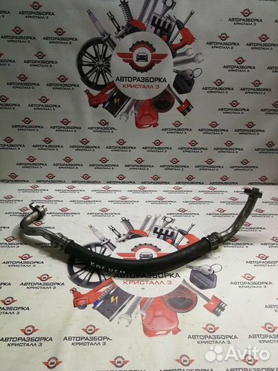 Трубка кондиционера Ford Focus 2