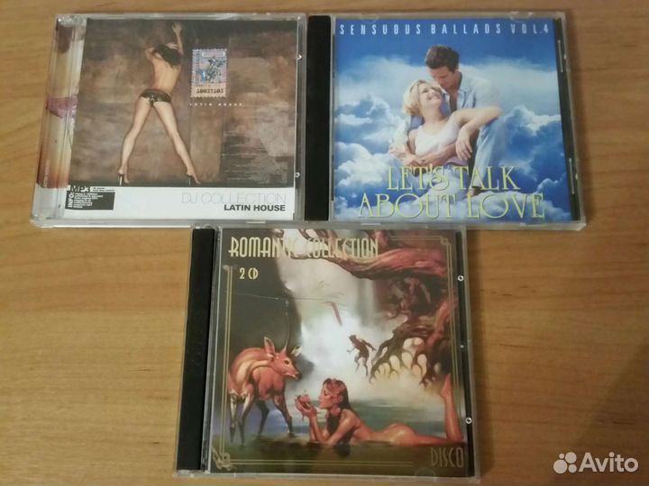 Музыкальные CD диски