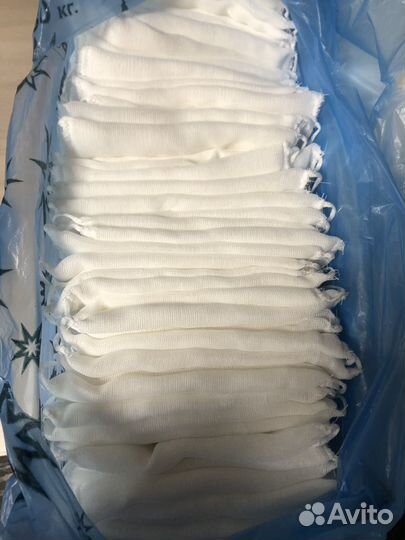 Ватно-марлевая повязка