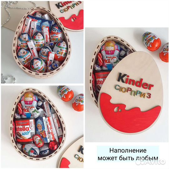 Съедобный букет, детский букет, сладкий букет