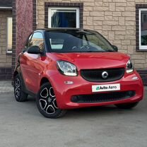 Smart Fortwo 1.0 AMT, 2018, 116 000 км, с пробегом, цена 840 000 руб.