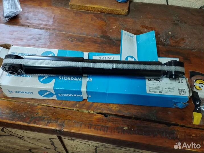 Амортизаторы и втулки задние Toyota Rav 4 (4пок)