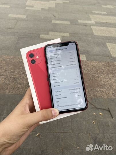 iPhone 11 128gb Red Ростест (sim+esim)