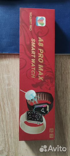 Смарт Часы A8 Pro Max