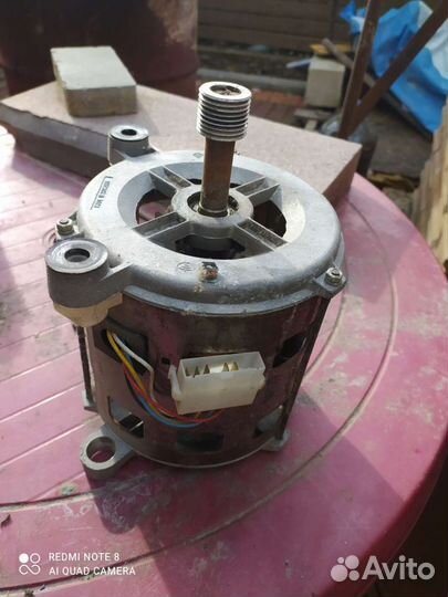 Двигататель стиральной машины
